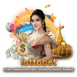 lottobet