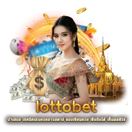 lottobet